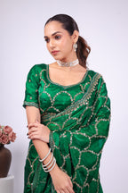 Gujariya